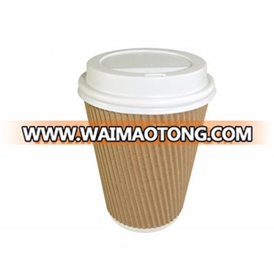 Wholesale Kraft Triple Ripple Paper Wall Disposable Tea Coffee Hot Drinks Cups