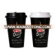 10oz to go coffee cups with lids from Disposable Paper Coffee Cup China Factory